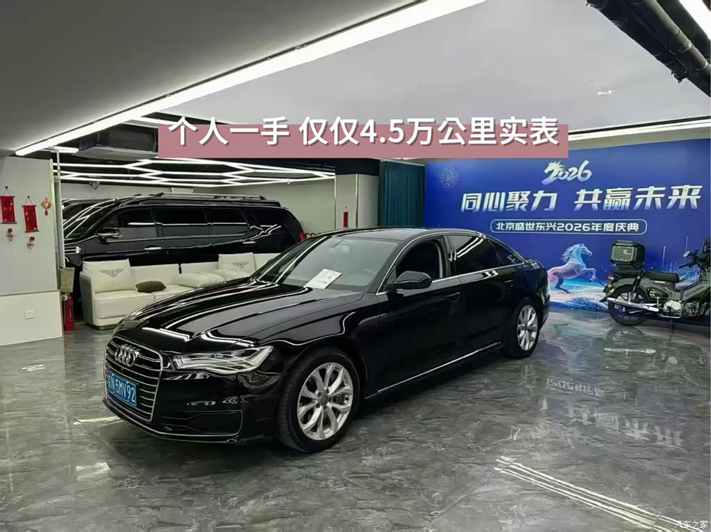 2016 Audi A6L 45 TFSI quattro Sport, фото 2, лот 11230848