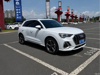 2023 Audi Q3 35 TFSI Fashion Dynamic (1.4T), фото 3, лот 10466832
