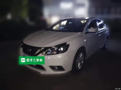 2019 Nissan Sylphy 1.6XV CVT Intelligent Connectivity Premium Edition China V, фото 1, лот 11519027