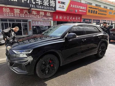 2021 Audi Q8 Model 45 TFSI Luxury Elegance, фото 1, лот 11222541