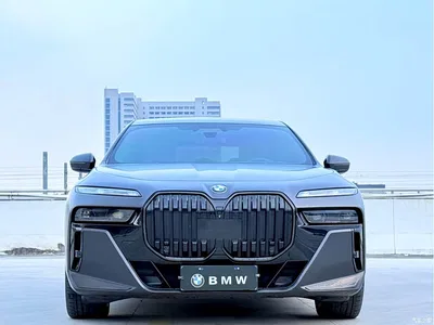 2023 BMW 7 Series 740Li Exclusive M Sport Package, фото 2, лот 11140738