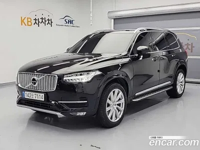 2019 Volvo XC90 D5 Inscription, фото 2, лот 10124682