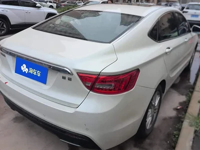 2015 Geely Borui 2.4L Comfort, фото 3, лот 10359355
