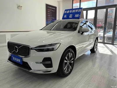 2024 Volvo XC60 B5 AWD Zhiyi Luxury Edition, фото 1, лот 11571360