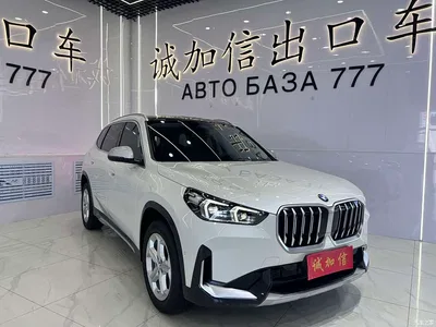 2023 BMW X1 sDrive20Li X Design Package, фото 3, лот 10408778