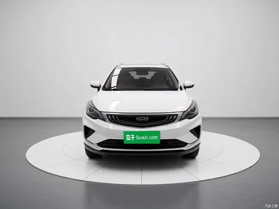 2020 Geely Emgrand GS 1.4T CVT Elegance, фото 3, лот 10311868