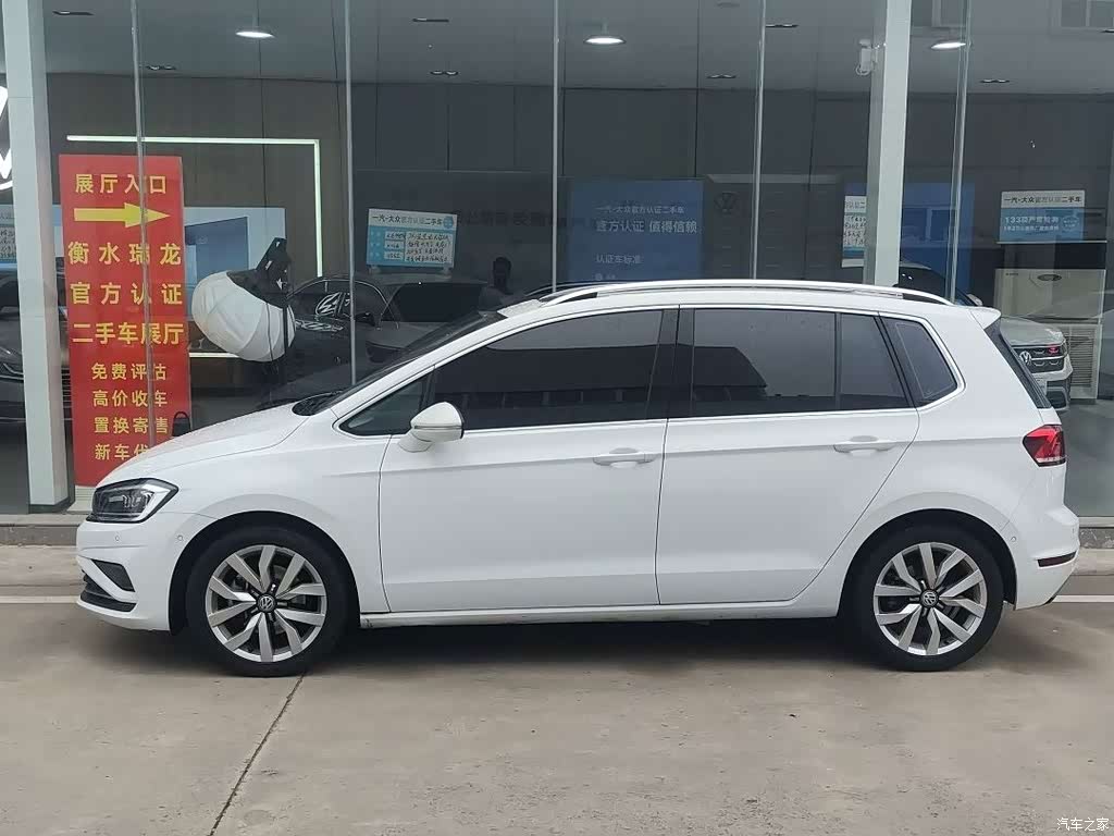 2020 Volkswagen Golf Sportsvan 280TSI Automatic Roaming, фото 3, лот 11177865