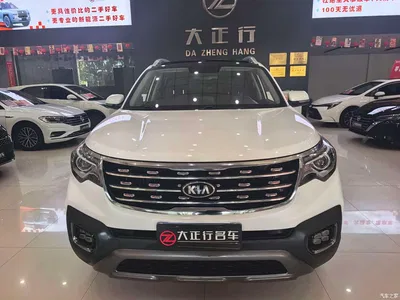 2019 Kia Sportage 2.0L Automatic Smart Luxury Edition, фото 2, лот 10335637