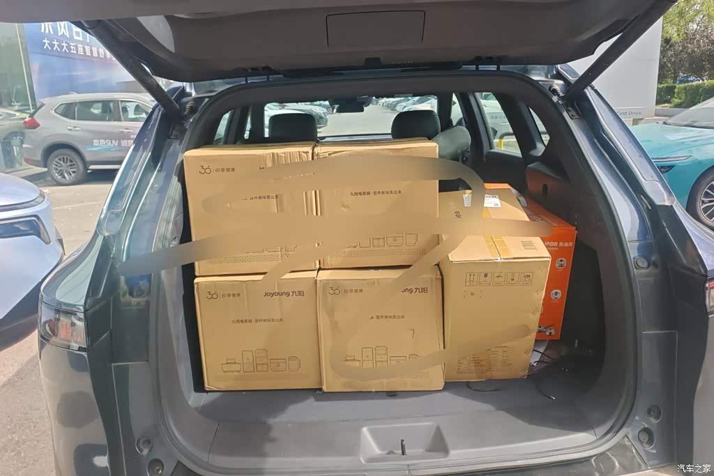 2026 Nissan NX8 LiDAR Edition, фото 4, лот 10342331