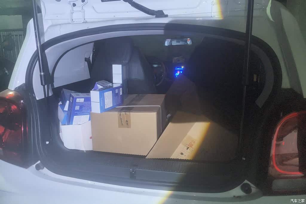 2021 Roewe Kaiwei CLEVER 302km All-round Edition, фото 4, лот 11201452