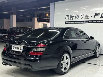 2006 Mercedes-Benz S-Class, фото 2, лот 11565700