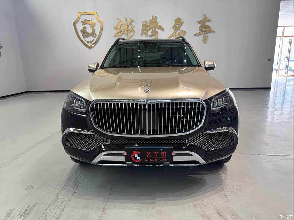 2022 Mercedes-Benz GLS 450 4MATIC Luxury, фото 1, лот 11219407