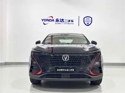 2020 Changan UNI-T 1.5T Flagship, фото 3, лот 10248076