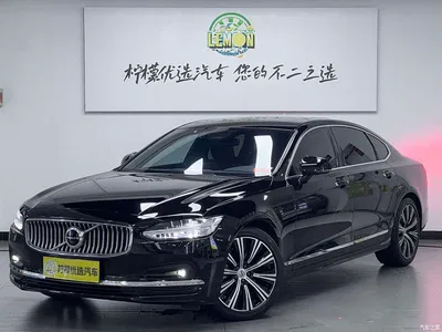 2023 Volvo S90 B5 Intelligent Elegance Luxury Edition, фото 2, лот 10351593