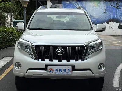 2015 Toyota Land Cruiser Prado, фото 2, лот 10385088