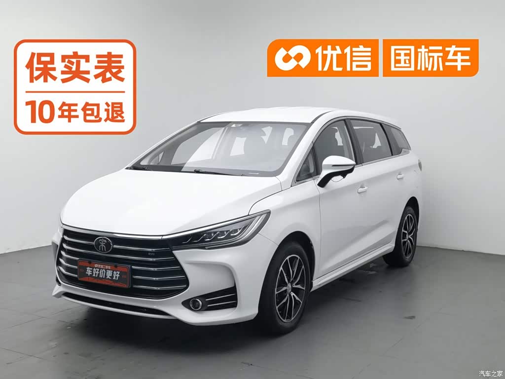 2017 BYD Song MAX 1.5T Manual Smart Luxury 7-Seater, фото 1, лот 11194074
