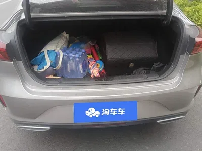 2020 Changan Eado PLUS Blue Whale NE 1.4T GDI DCT Flagship, фото 4, лот 10808587