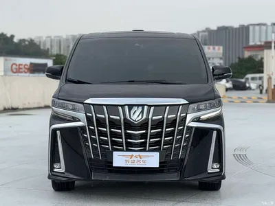 2021 Toyota Alphard Hybrid 2.5L Premium, фото 2, лот 10272812