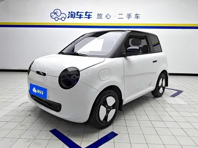 2025 Changan Qiyuan Changan Lumin 205km Fragrant Infusion Edition, фото 1, лот 11104004