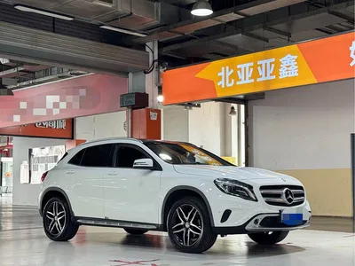 2016 Mercedes-Benz GLA 220 4MATIC Fashion, фото 3, лот 10482019