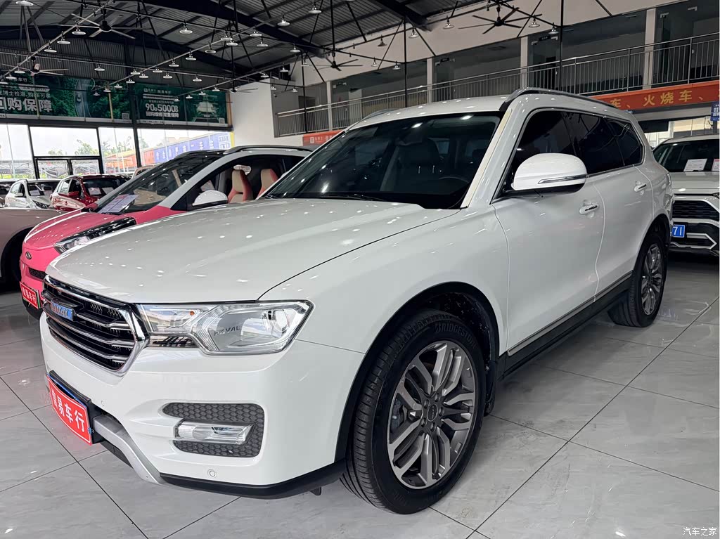 2017 Haval H7 Blue Label H7L 2.0T Automatic Luxury, фото 1, лот 10300954