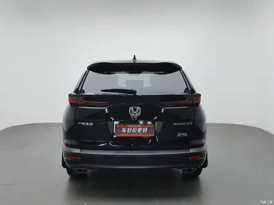 2021 Honda Haoying 240TURBO CVT 2WD Smart, фото 4, лот 10830541