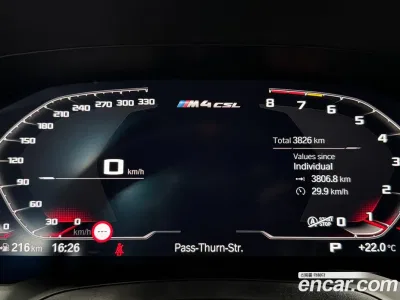 2023 BMW M4 M4 CSL, фото 3, лот 10062589