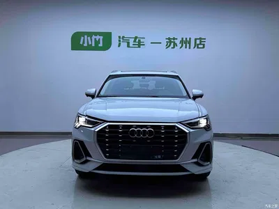 2023 Audi Q3 35 TFSI Fashion Dynamic (1.4T), фото 3, лот 10466069