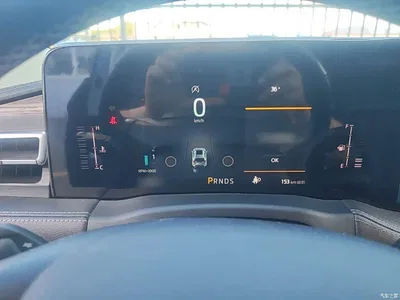 2021 Ford Edge PLUS EcoBoost 245 FWD Luxury Sharp 7-seater, фото 4, лот 10282157