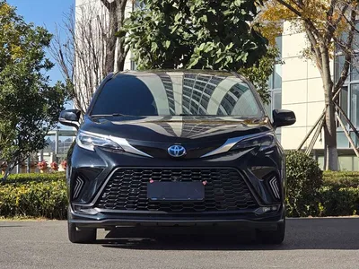 2023 Toyota Granvia 2.5L Hybrid VIP Edition, фото 2, лот 10400407