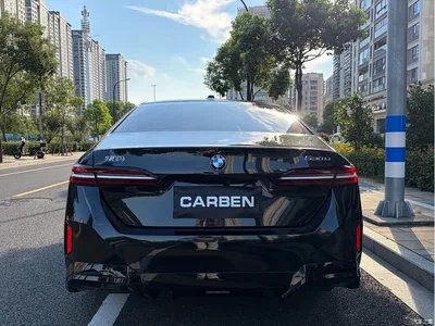 2025 BMW 5 Series 530Li Leading M Sport Package, фото 4, лот 10812906
