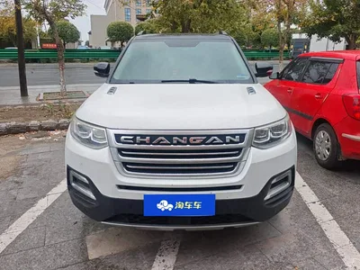 2017 Changan CS95 2.0T FWD Zhiyuan Edition, фото 2, лот 10395580