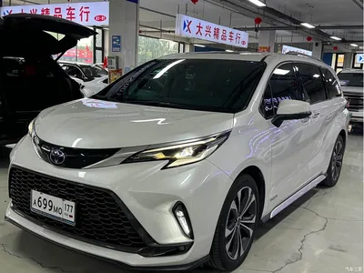 2024 Toyota Granvia 2.5L Hybrid Premium PLUS, фото 1, лот 11528368