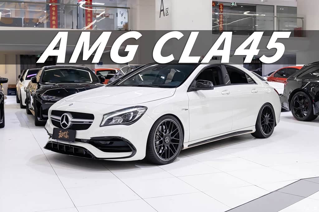 2017 Mercedes-Benz CLA AMG AMG CLA 45 4MATIC, фото 1, лот 11210557