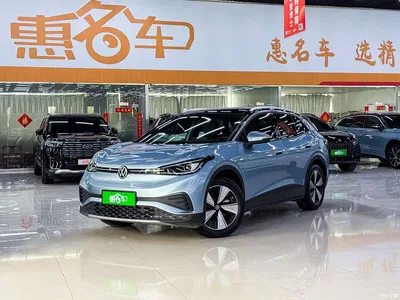 2024 Volkswagen ID.4 X Pure Intelligent Edition, фото 2, лот 10477265