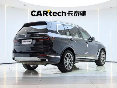 2023 BMW X7 xDrive40i Leading Luxury Package, фото 3, лот 10390938