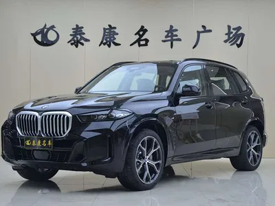 2026 BMW X5 Facelift xDrive 30Li Exclusive M Sport Shadowline Package, фото 1, лот 10462871