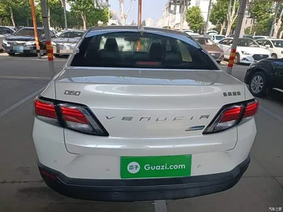 2019 Venucia D60 1.6L XL CVT Smart Connect Elite Edition, фото 4, лот 11153671