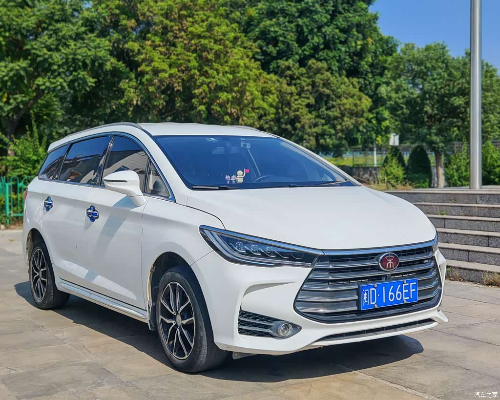 2017 BYD Song MAX 1.5T Manual Smart Luxury 7-Seater, фото 2, лот 11195587