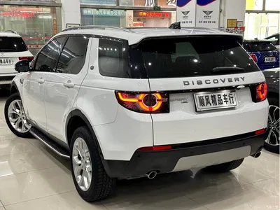 2018 Land Rover Discovery Sport 240PS HSE Edition, фото 4, лот 10329947
