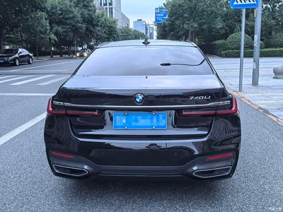 2021 BMW 7 Series Model 740Li Leading Luxury Package, фото 3, лот 10458663