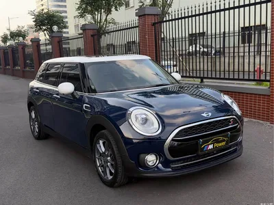2016 MINI CLUBMAN Facelift 1.5T COOPER Geek Edition, фото 3, лот 10331036