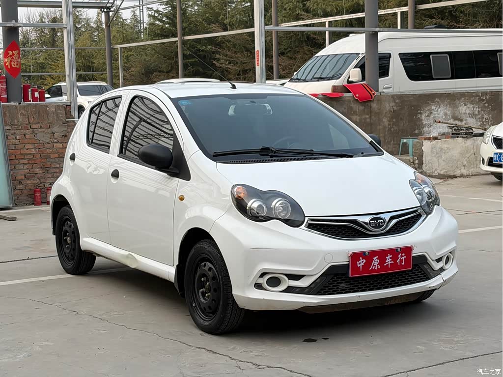 2015 BYD F0 1.0L Xuan Cool Model, фото 3, лот 10255602