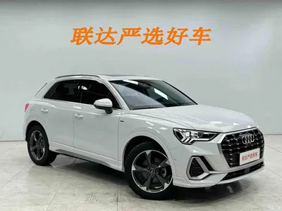 2023 Audi Q3 35 TFSI Fashion Dynamic (1.4T), фото 3, лот 10465663