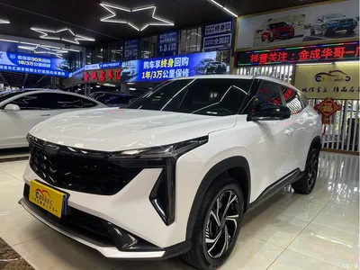 2023 Geely Boyue COOL 1.5TD Premium Smart Type, фото 1, лот 10304873