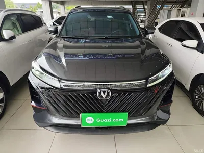 2022 Changan CS75 PLUS 2nd Gen 1.5T Automatic Premium, фото 3, лот 10255919