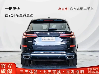 2023 BMW X5 xDrive 40Li M Sport Package, фото 4, лот 10408441