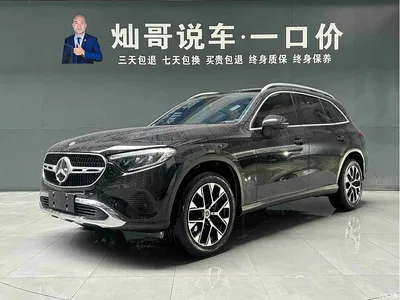 2025 Mercedes Glc Klasse, фото 1, лот 10248458