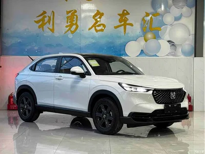 2024 Honda XR-V 1.5L CVT Craze Edition, фото 3, лот 10426211