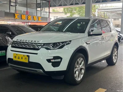 2017 Land Rover Discovery Sport 2.0T HSE, фото 1, лот 10403605
